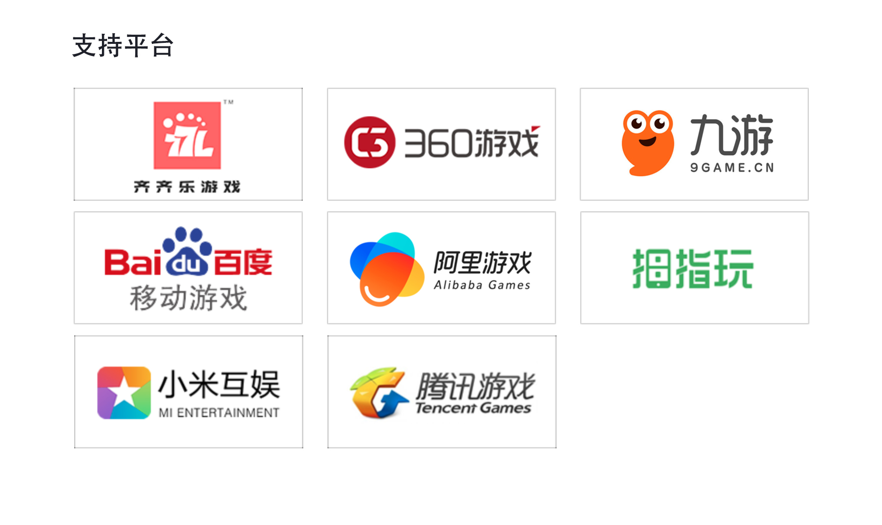 首页| w66集团中国最老牌官方网站