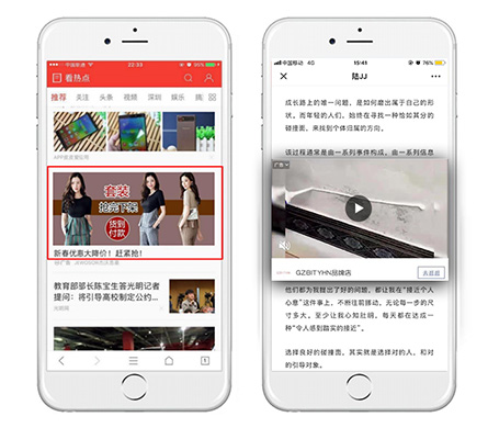 首页| w66集团中国最老牌官方网站