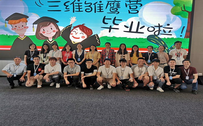 首页| w66集团中国最老牌官方网站