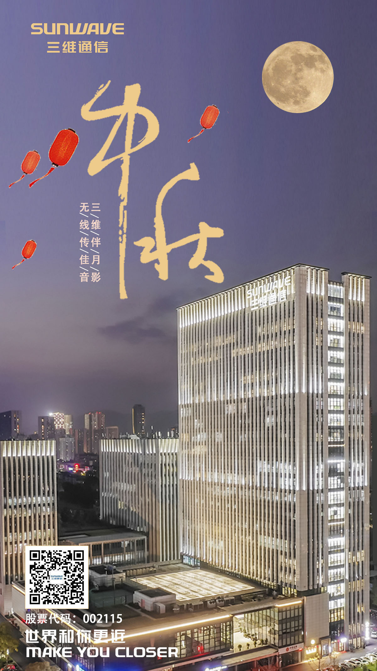 首页| w66集团中国最老牌官方网站