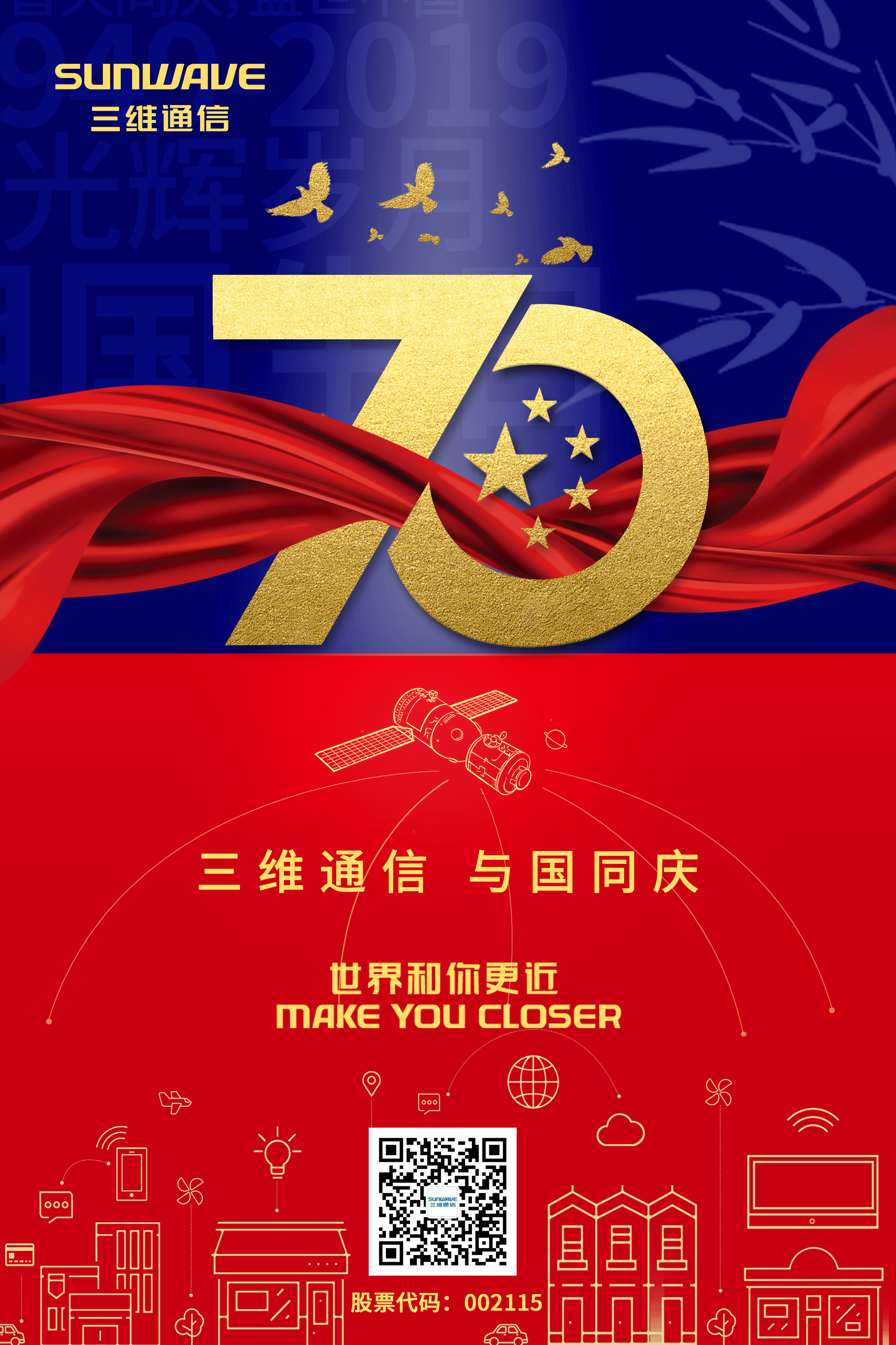 首页| w66集团中国最老牌官方网站