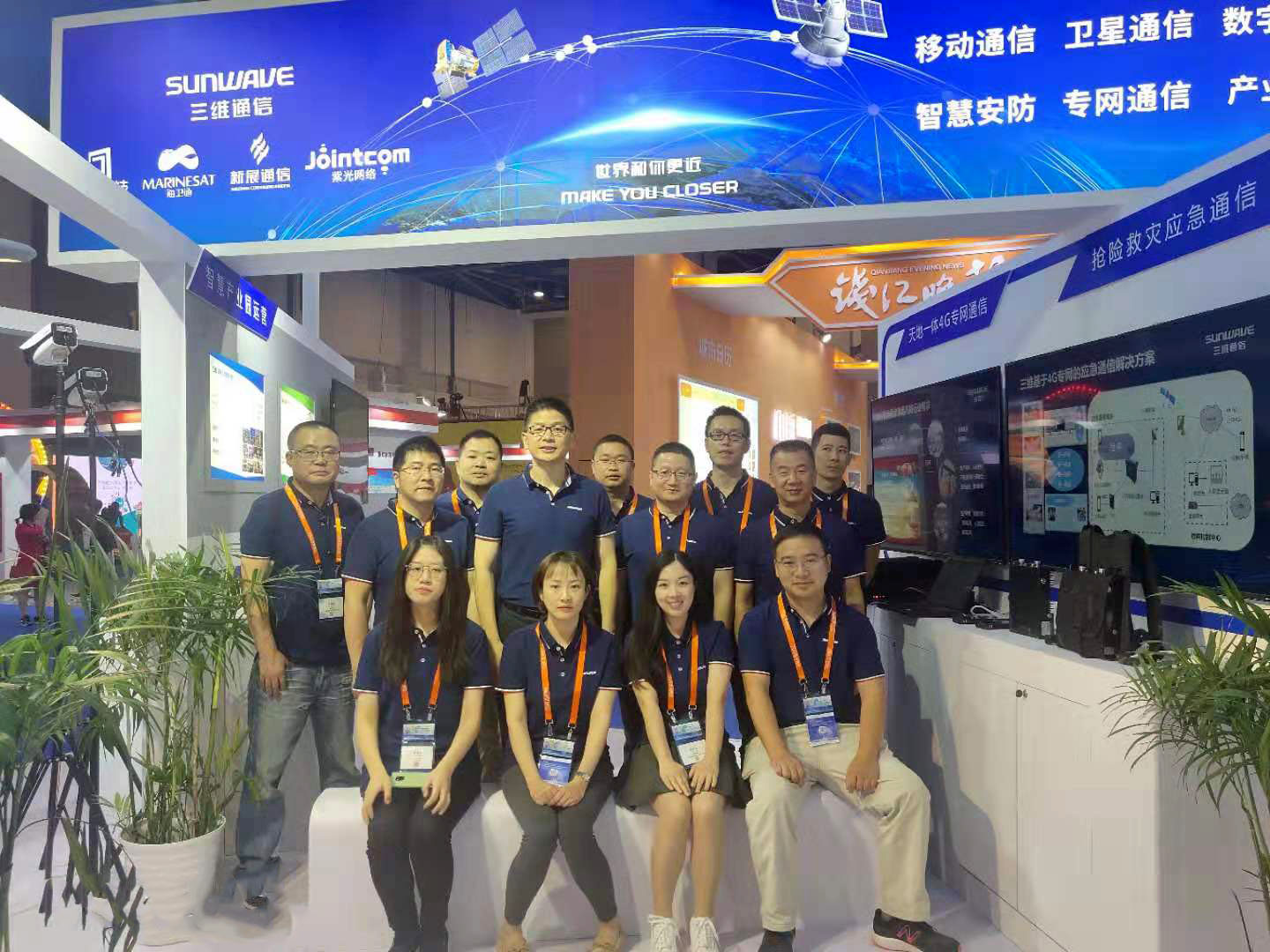 首页| w66集团中国最老牌官方网站