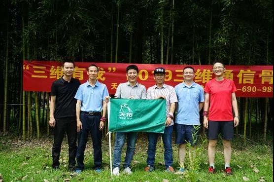 首页| w66集团中国最老牌官方网站