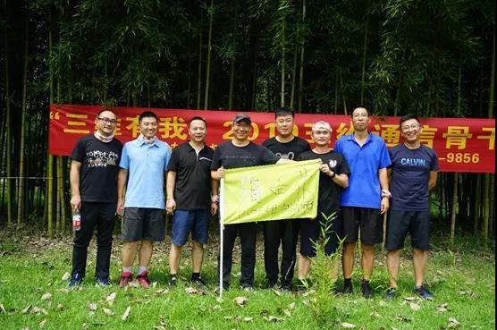 首页| w66集团中国最老牌官方网站