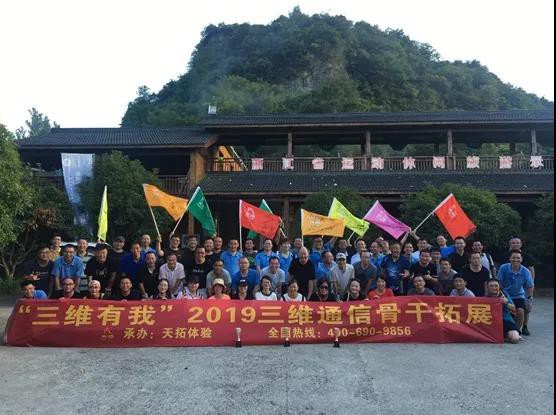 首页| w66集团中国最老牌官方网站