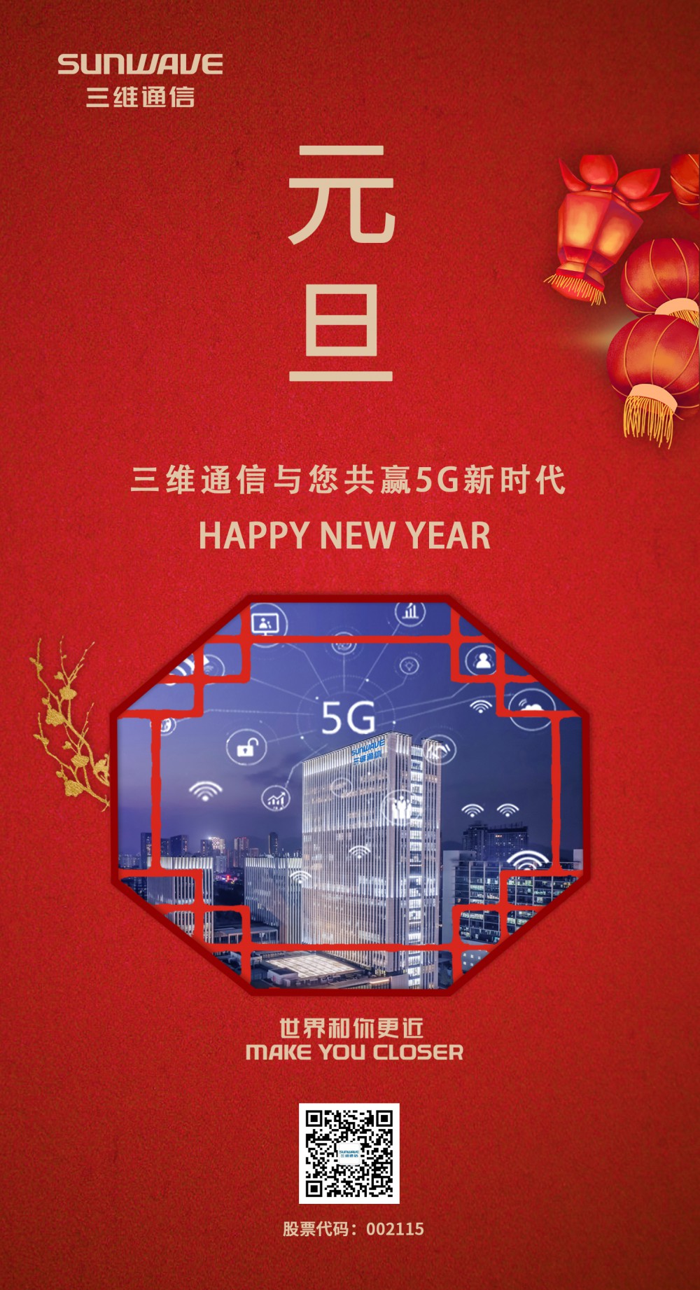 首页| w66集团中国最老牌官方网站