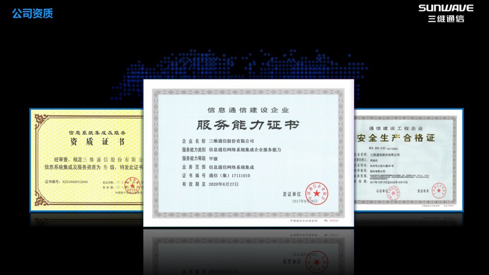 首页| w66集团中国最老牌官方网站