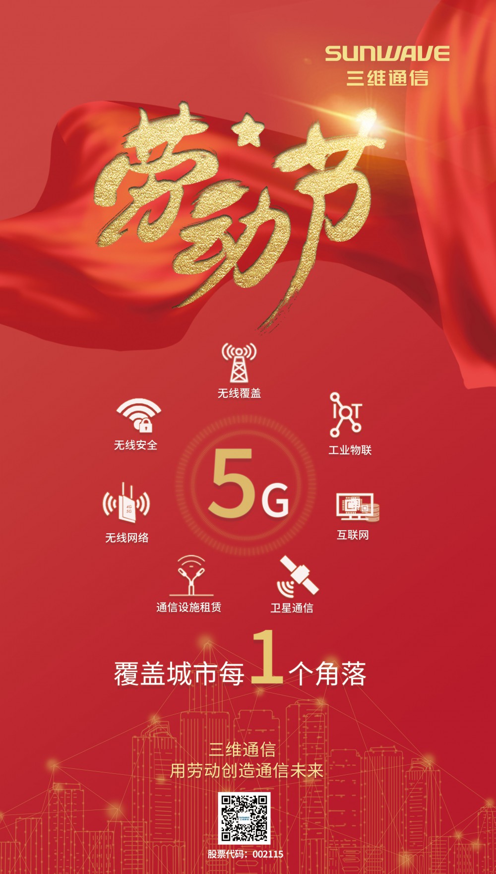 首页| w66集团中国最老牌官方网站