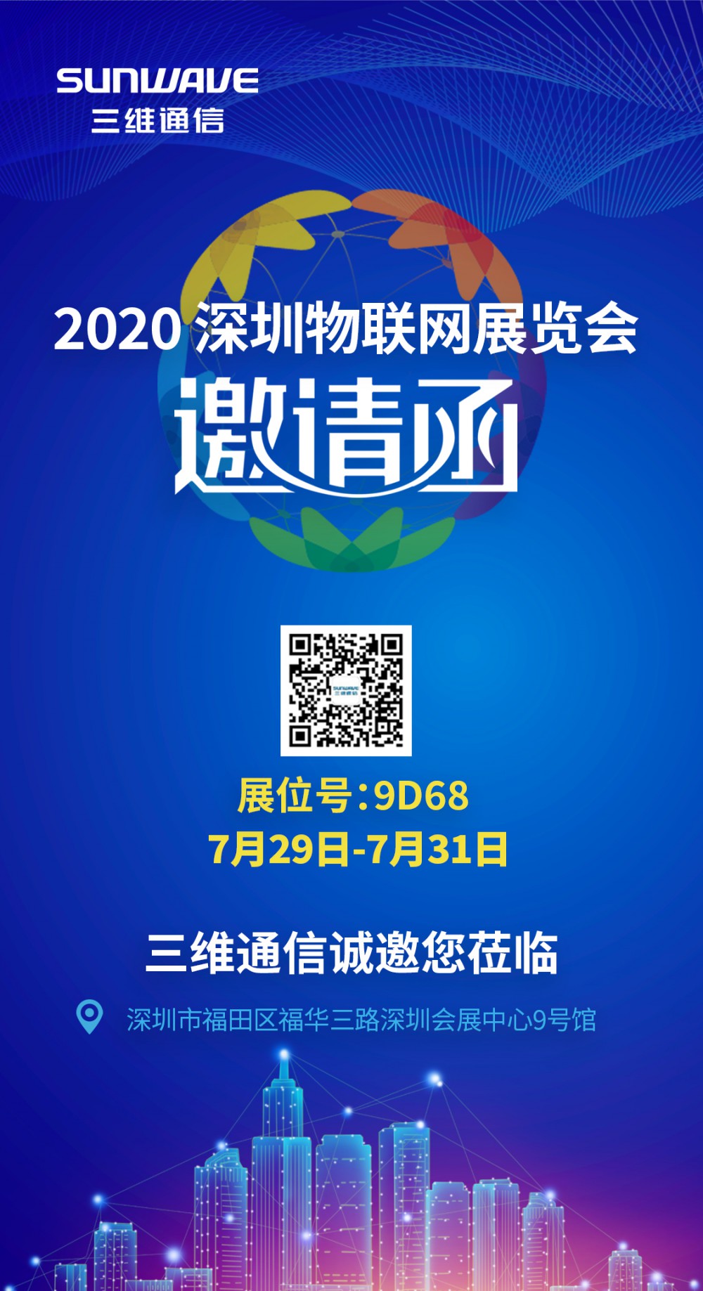 首页| w66集团中国最老牌官方网站