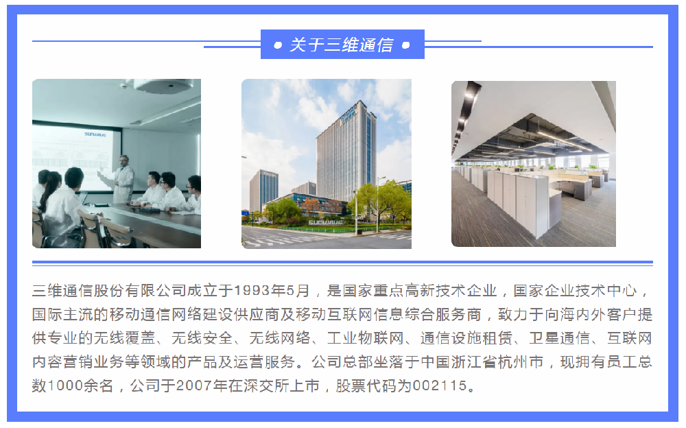 首页| w66集团中国最老牌官方网站