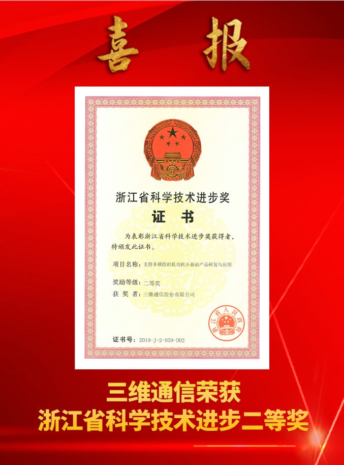 首页| w66集团中国最老牌官方网站