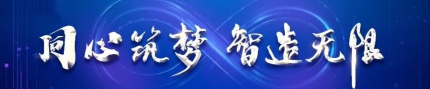 首页| w66集团中国最老牌官方网站