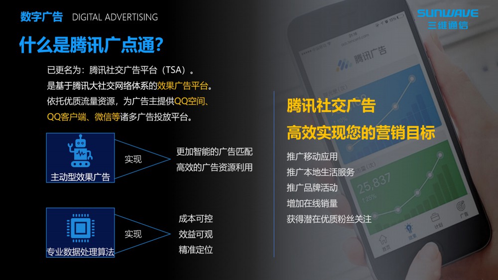 首页| w66集团中国最老牌官方网站