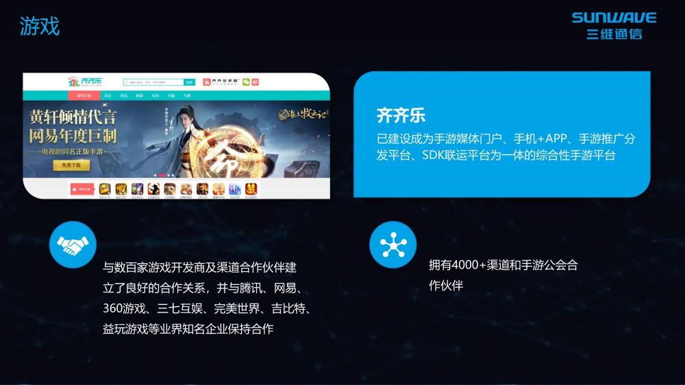 首页| w66集团中国最老牌官方网站