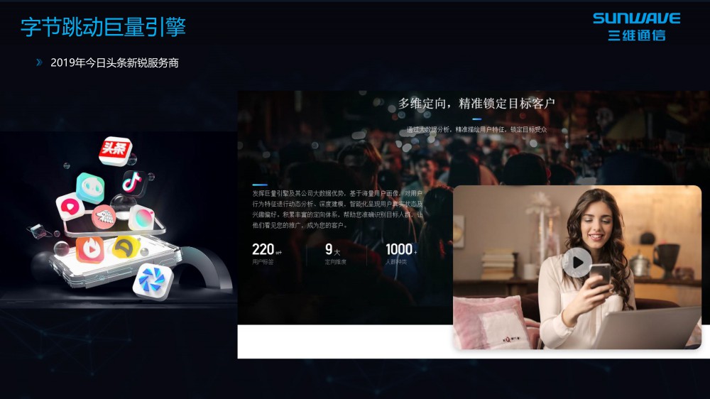 首页| w66集团中国最老牌官方网站