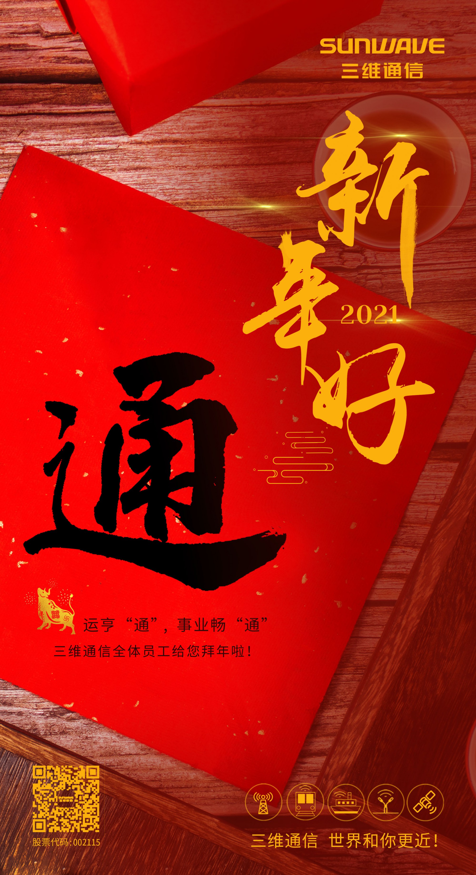 首页| w66集团中国最老牌官方网站