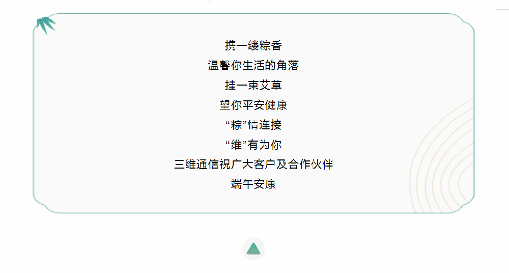 首页| w66集团中国最老牌官方网站