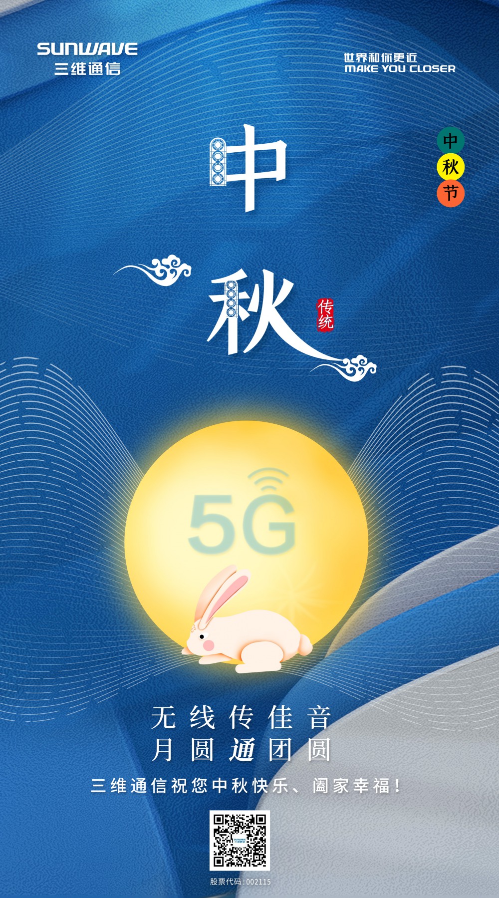 首页| w66集团中国最老牌官方网站