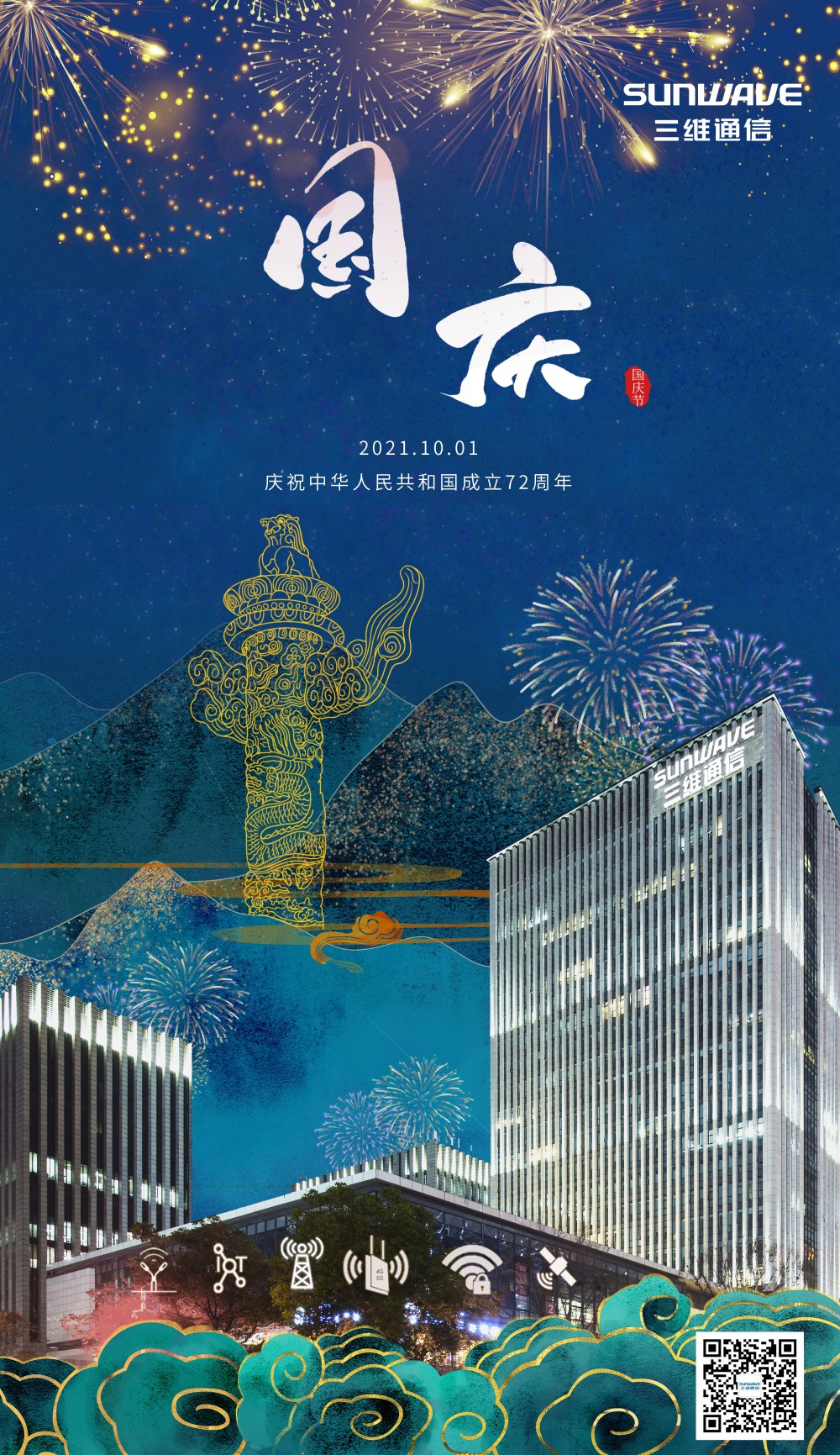 首页| w66集团中国最老牌官方网站