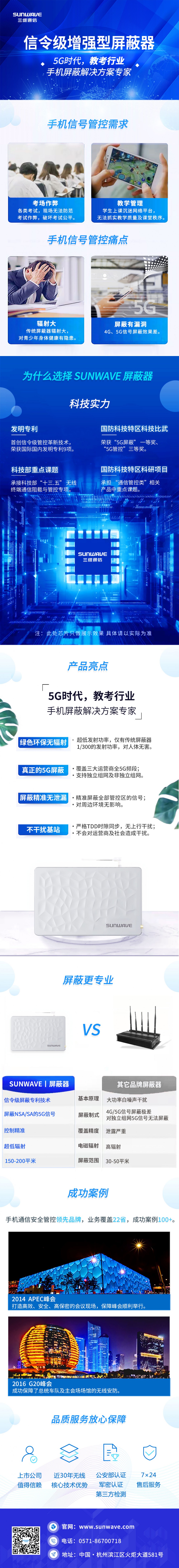 首页| w66集团中国最老牌官方网站