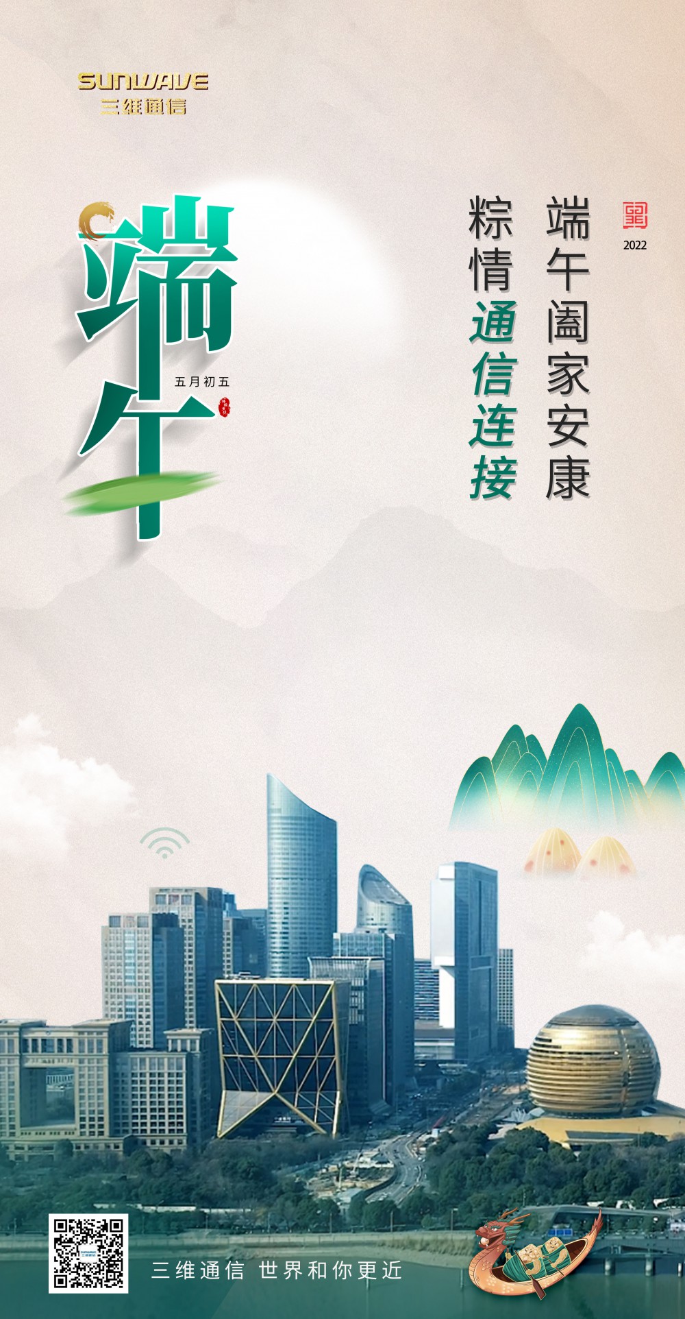 首页| w66集团中国最老牌官方网站