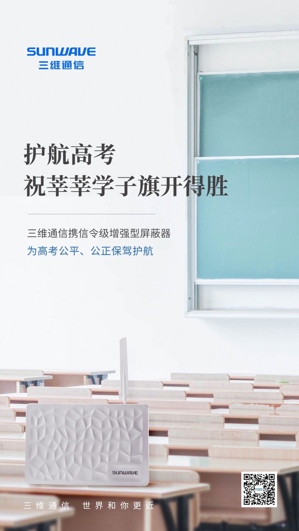 首页| w66集团中国最老牌官方网站