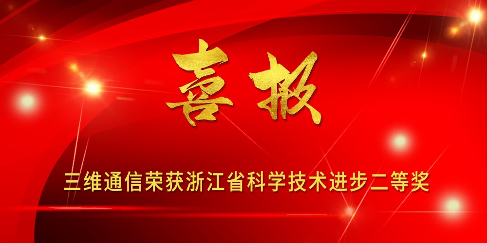 首页| w66集团中国最老牌官方网站
