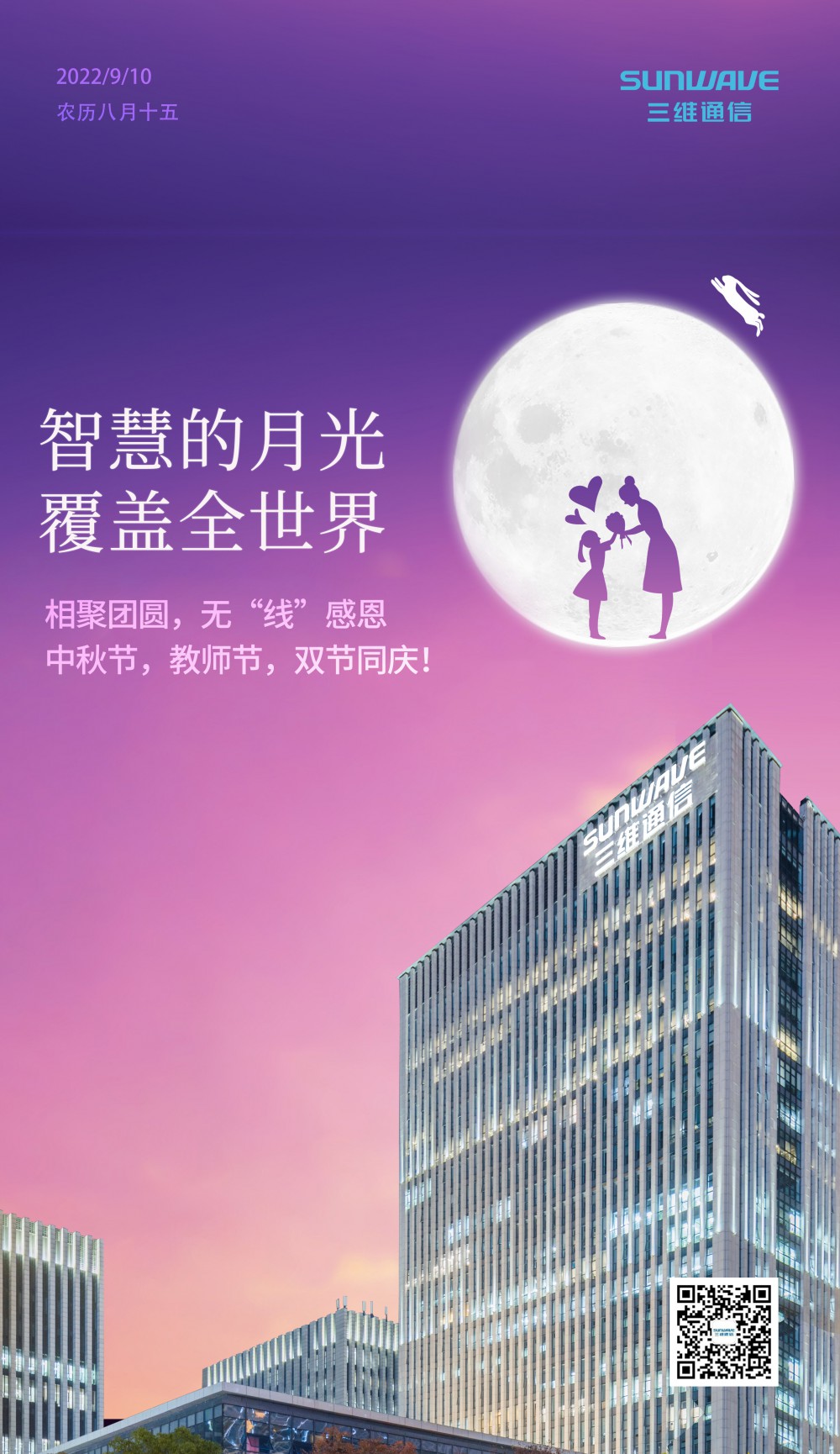 首页| w66集团中国最老牌官方网站