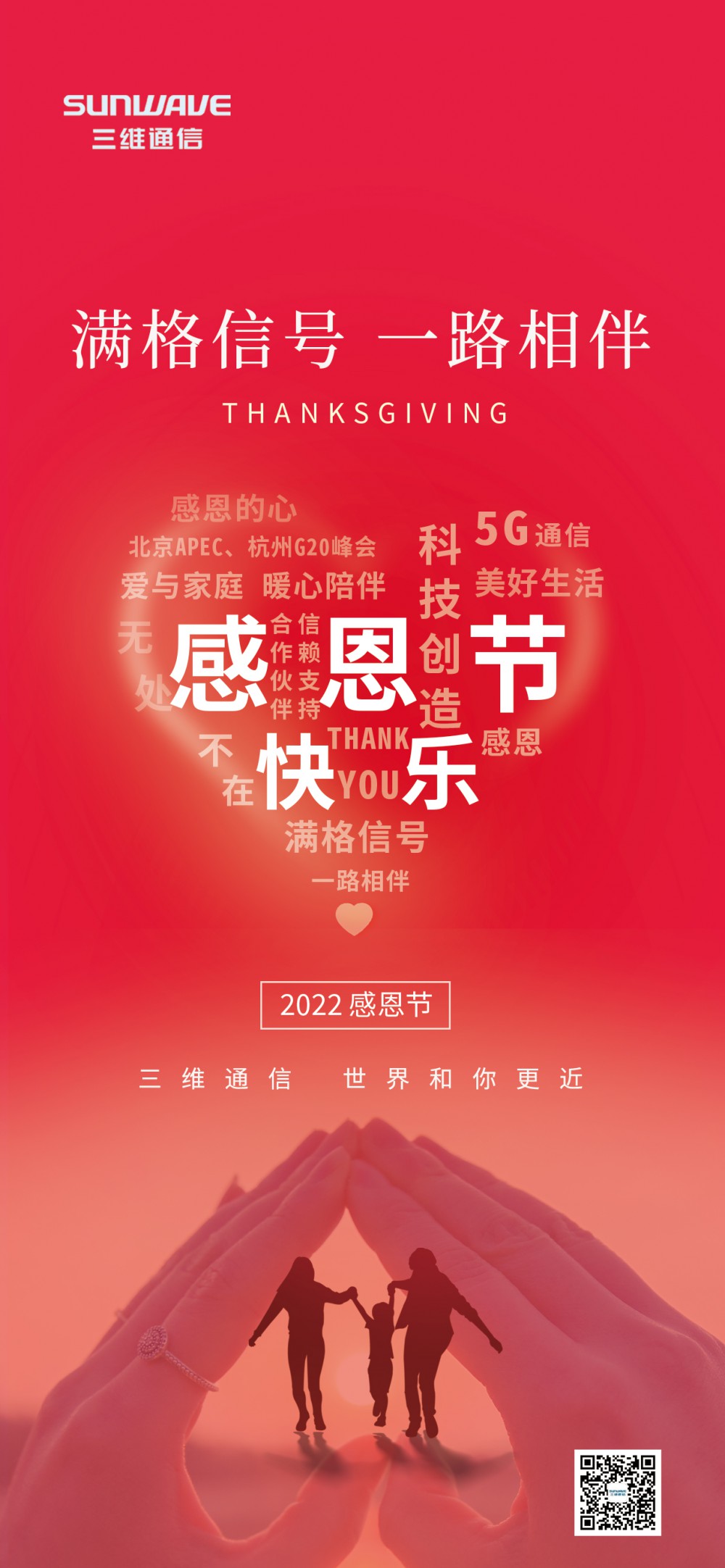 首页| w66集团中国最老牌官方网站