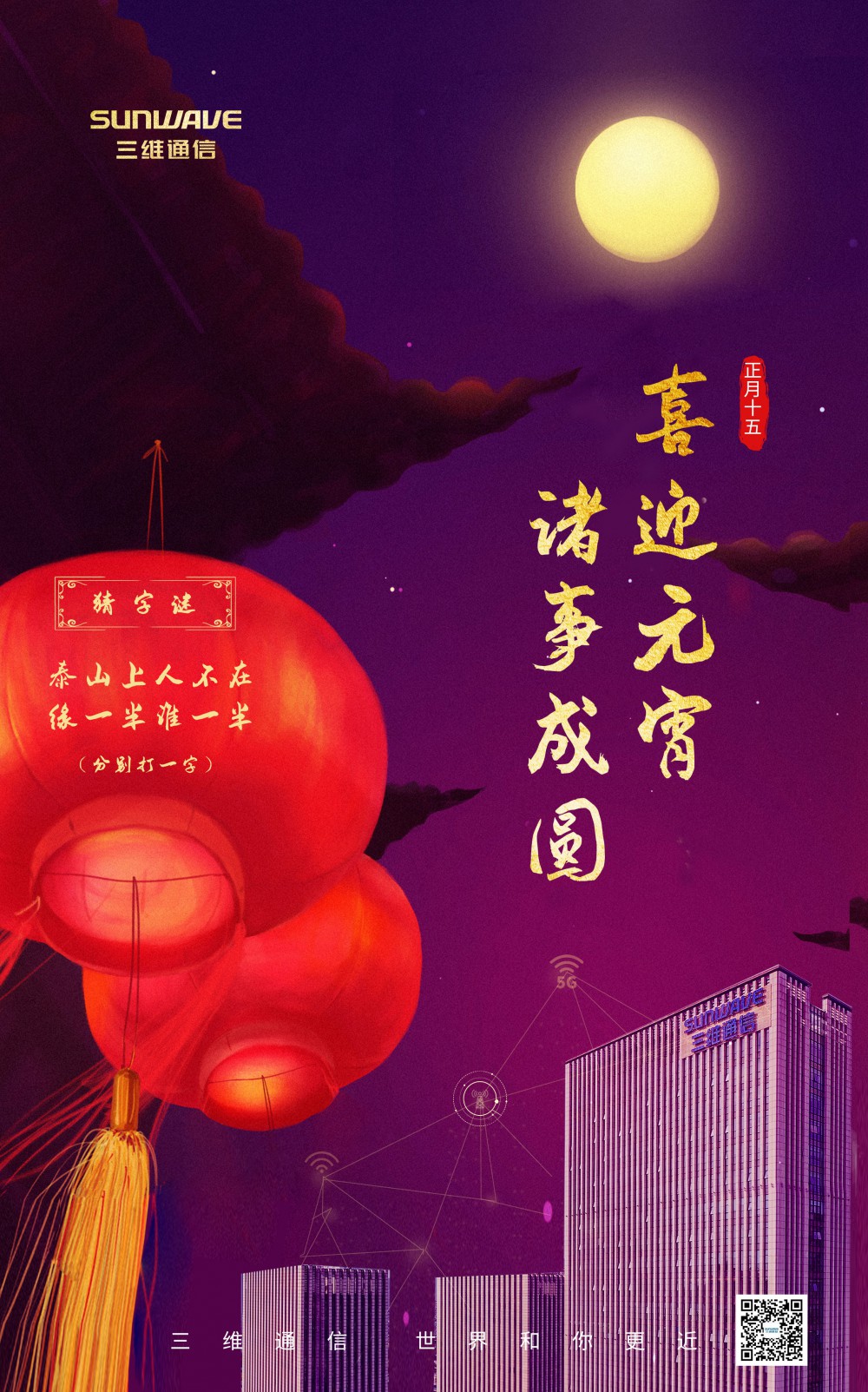 首页| w66集团中国最老牌官方网站