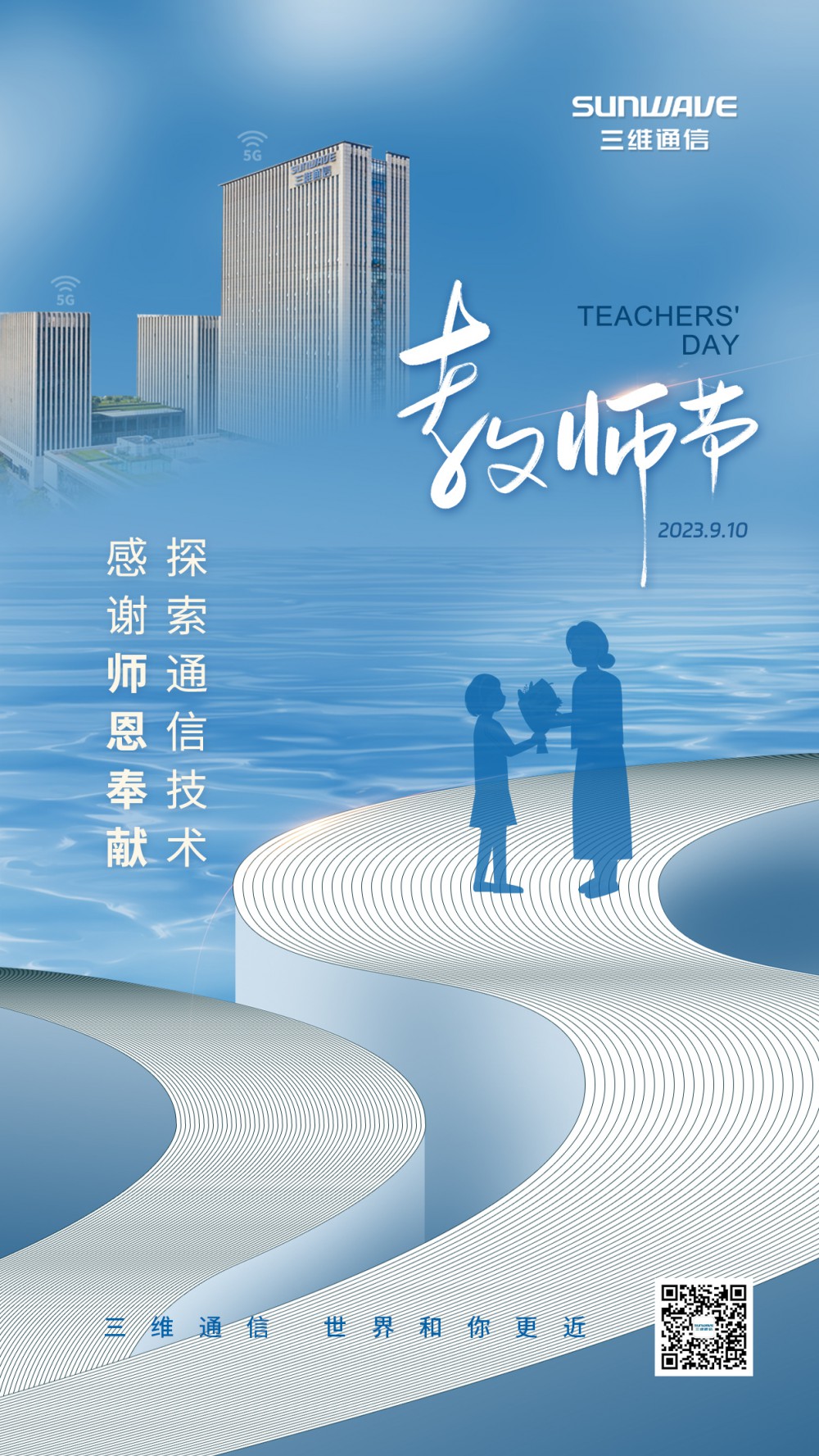 首页| w66集团中国最老牌官方网站