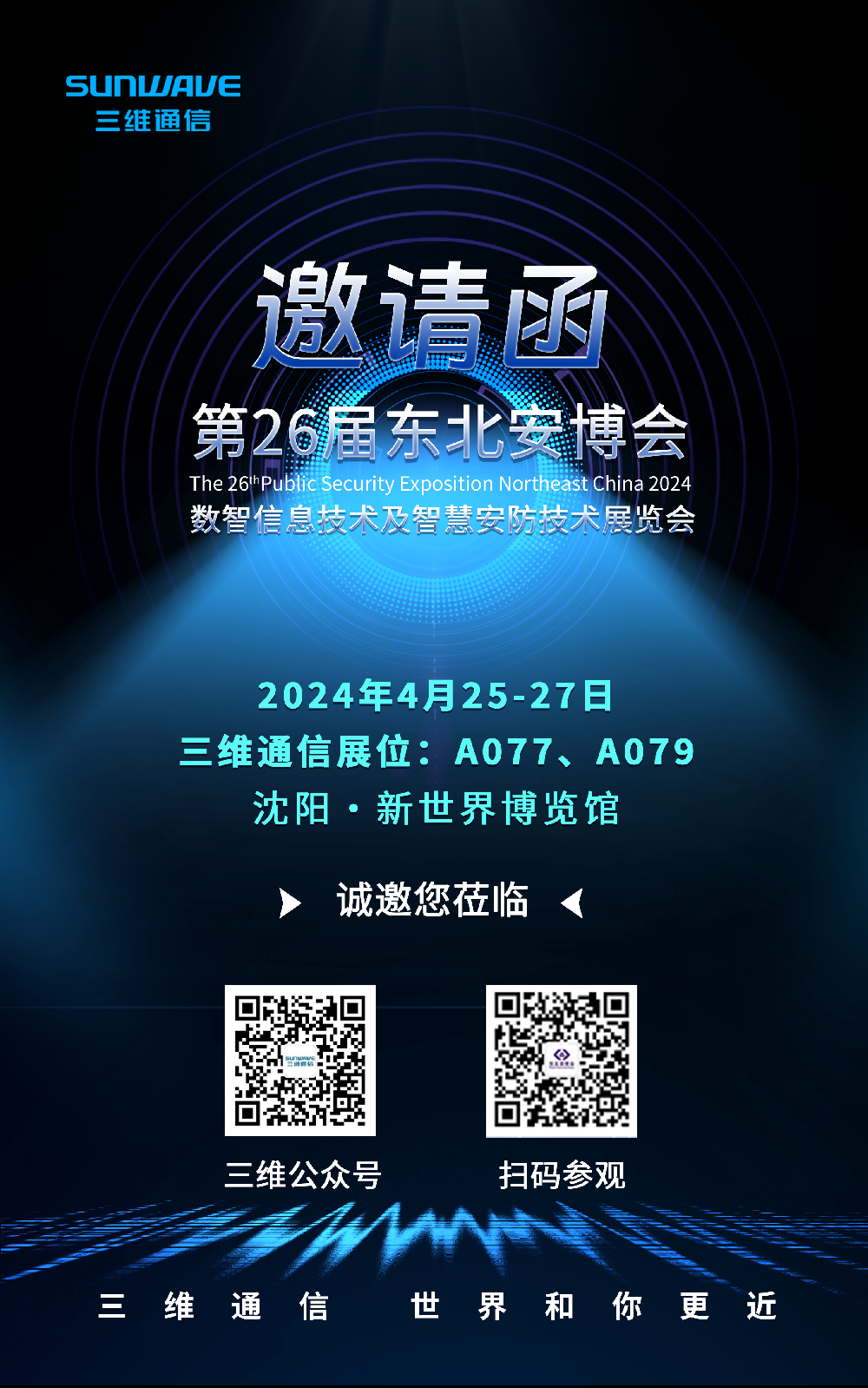 首页| w66集团中国最老牌官方网站