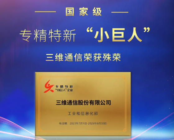 首页| w66集团中国最老牌官方网站