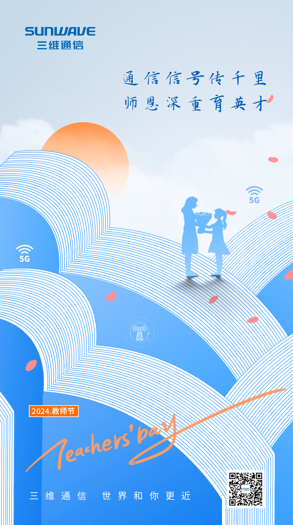 首页| w66集团中国最老牌官方网站