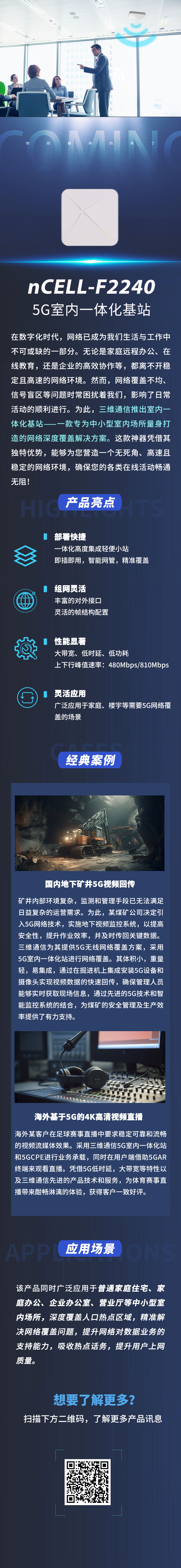 首页| w66集团中国最老牌官方网站