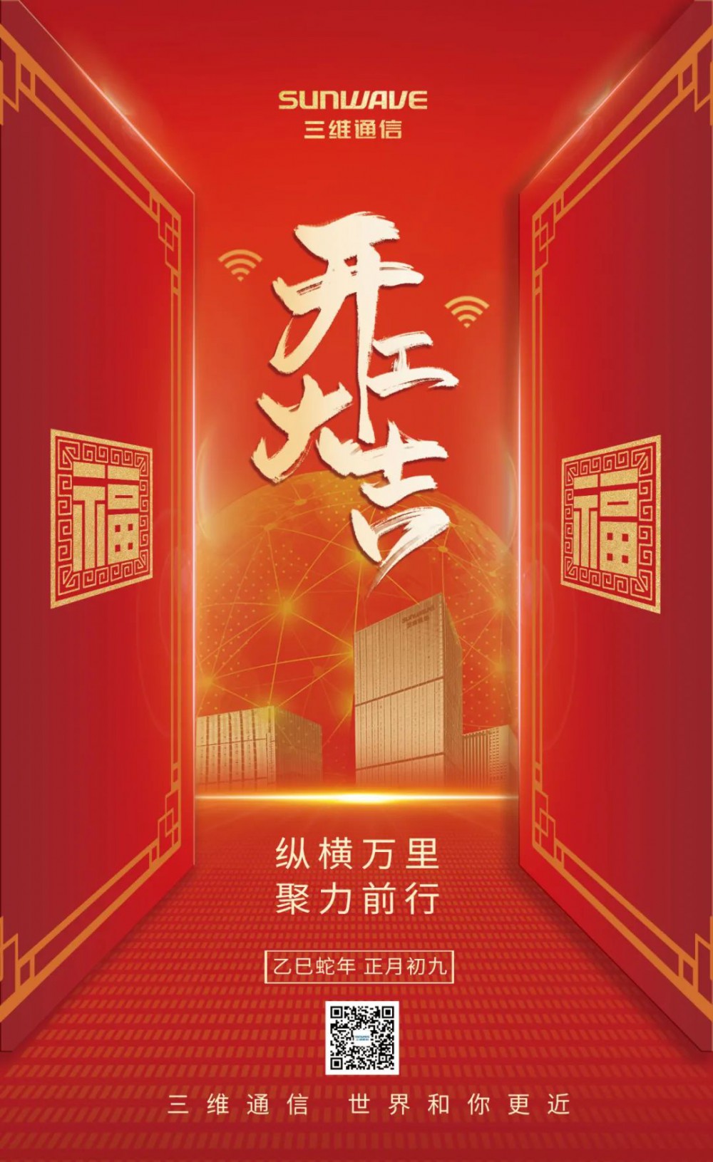 首页| w66集团中国最老牌官方网站