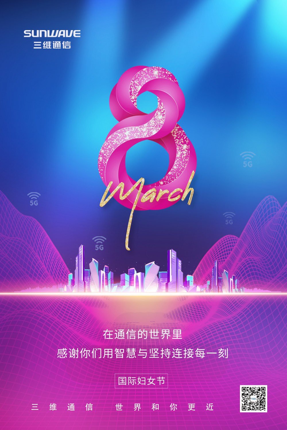 首页| w66集团中国最老牌官方网站