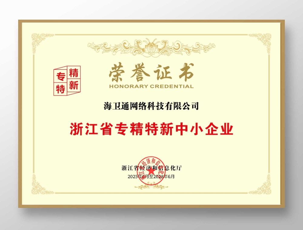 首页| w66集团中国最老牌官方网站