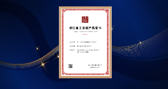 image_1760338379_5331