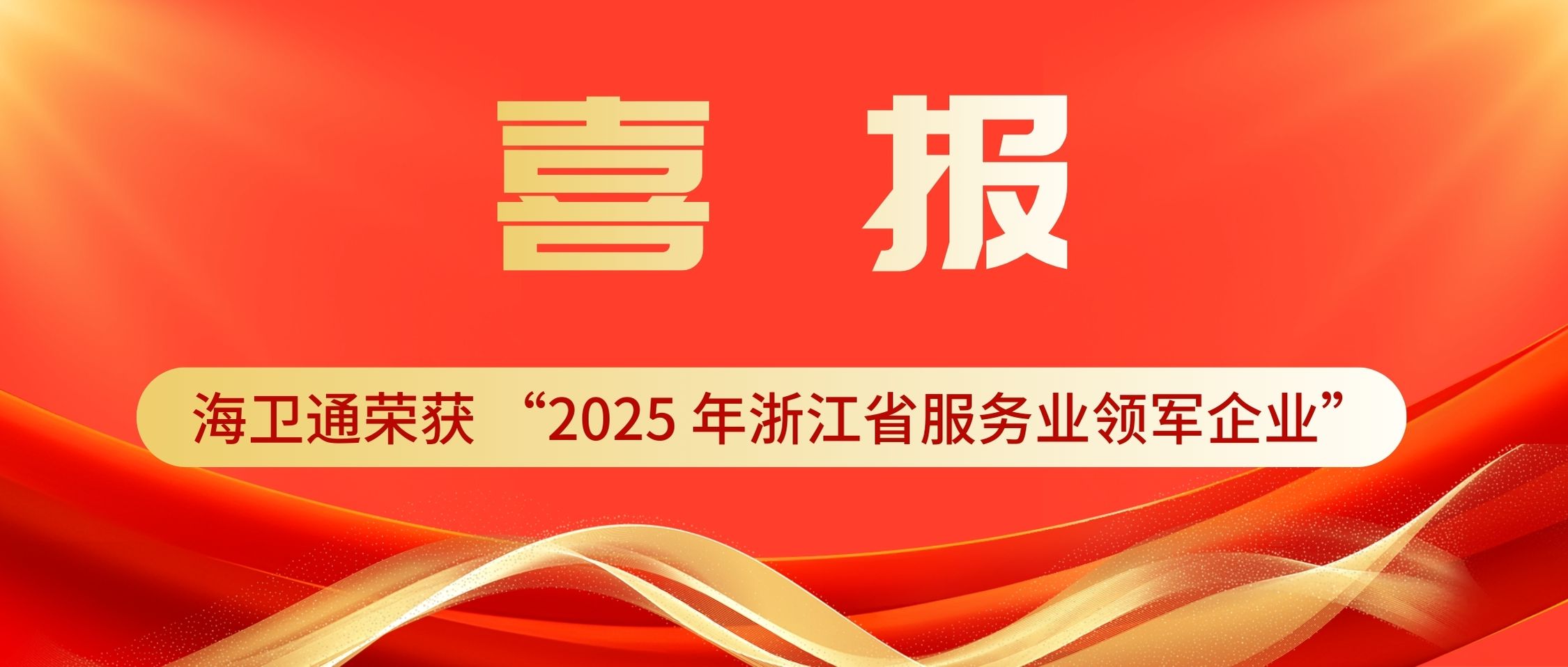 首页| w66集团中国最老牌官方网站