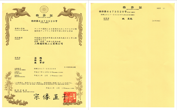 首页| w66集团中国最老牌官方网站