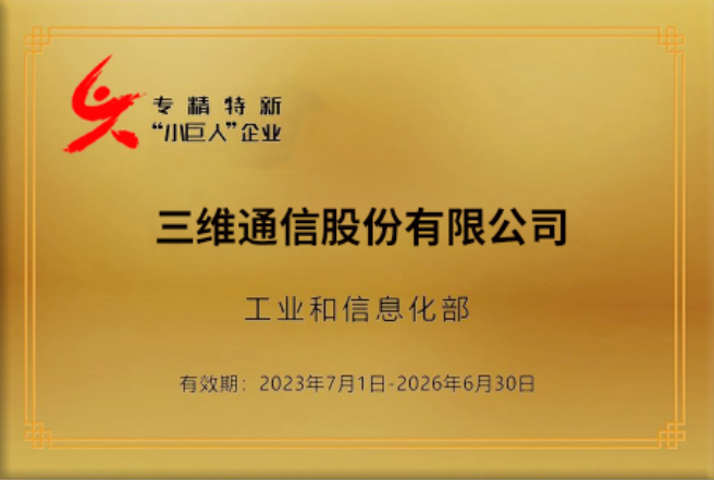 首页| w66集团中国最老牌官方网站
