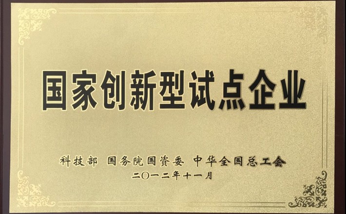 首页| w66集团中国最老牌官方网站
