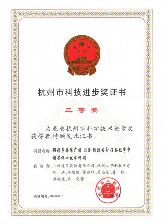 首页| w66集团中国最老牌官方网站