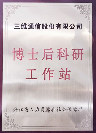 首页| w66集团中国最老牌官方网站