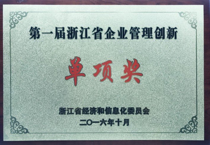 首页| w66集团中国最老牌官方网站