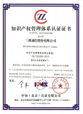 首页| w66集团中国最老牌官方网站