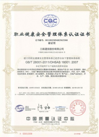 首页| w66集团中国最老牌官方网站