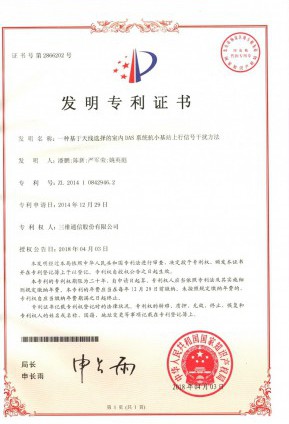 首页| w66集团中国最老牌官方网站