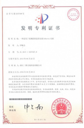 首页| w66集团中国最老牌官方网站